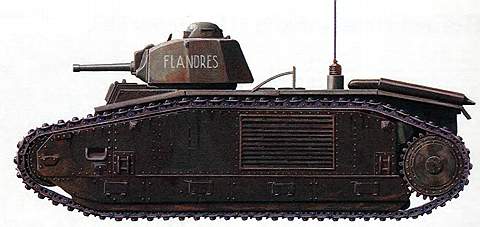 Тяжелый танк B1