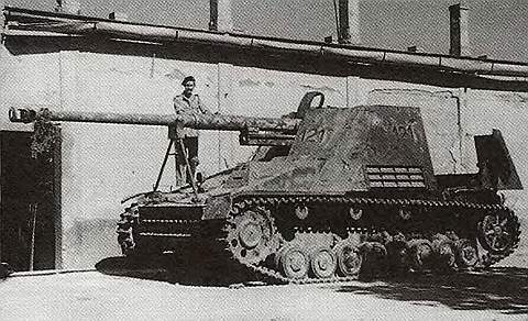 Истребитель танков «Насхорн»