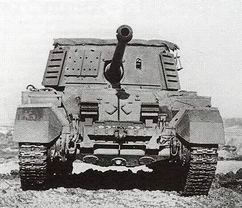 Истребитель танков «Арчер»
