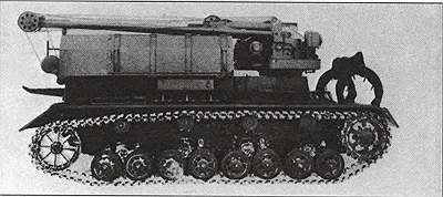 Транспортер боеприпасов «Карл» T-IV Ausf F
