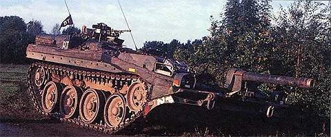 Основной боевой танк Strv 103