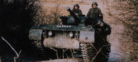 Разведывательный танк «Скорпион»